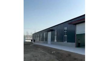 steel structure warehouse