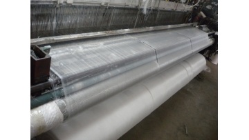 WAREHOUSE INSECT NET 