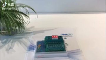 3 digit small  red 0.28 inch 7 segment led display1