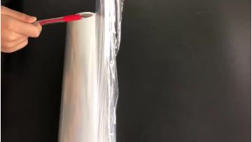 LLDPE.mp4
