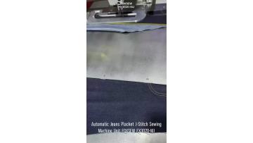 Automatic Jeans Placket J-Stitch Sewing Machine Unit FOXSEW FX3020-MJ