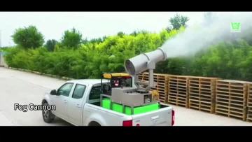 Fog Cannon