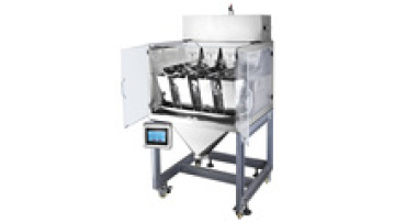 stainless steel linear weighing small businesses packing weigher machine1