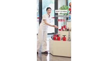 One stop fire equipment procurement platform