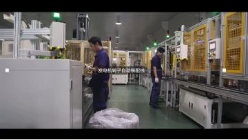 Rotor Production Line for Car Generator
