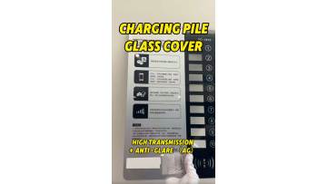 CNC Edging High-fit Installation 01