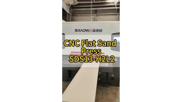 SDS13-H2L2_factory_upgrade_machine.mp4