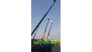 27 meter aerial work vehicle
