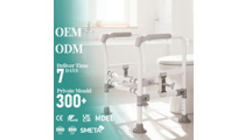 Purple Adjustable Height with Safety Grab Bar Rest Room Man &elder Toilet Armrests CE Factory Sale by Rest Room Toilet Armrests1