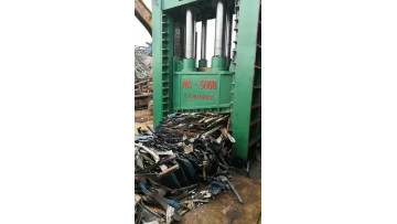 Scrap Metal Shear 