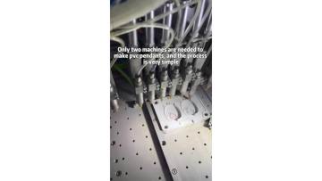 PVC Keychain Machine Production Line