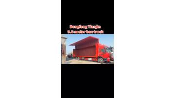 Dongfeng 9.6meter box truck