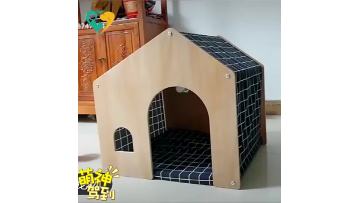 dog house indoor