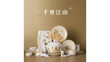 Video Title: When the Scenery of A Thousand Li of Rivers and Mountains Embraces the Tableware: The Stunning Blossom of Tableware with Chinese Aesthetic Style