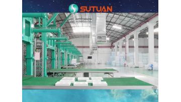 sutuan factory show