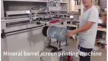 Mineral barrel screen printing machine