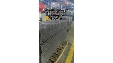 folding wire rack