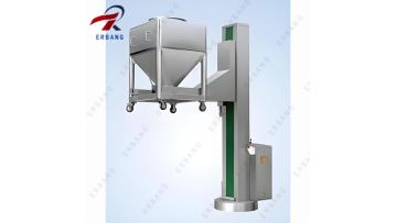 Model ZSL Serial Vacuum Feeder(26)