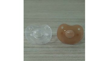 silicone pacifier.mp4
