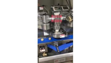 Automatic Mooncake Production Line