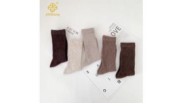 Korean version vertical striped high tube socks, coffee colored solid color pile socks