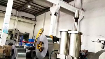 Transformer Lamination/EI Lamination Core 1
