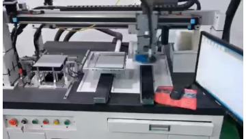 Production Video 2 For Solar Panel