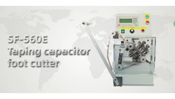 SF-560E Taping Cutter
