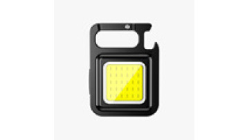 Explosion Mini Keychain Light TYPE-C Rechargeable Portable Light Outdoor Strong Magnetic Work Light1
