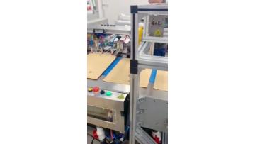 self-adhesive bag packing machine for examination paper