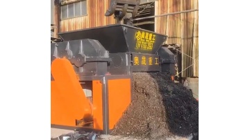 Aluminum Shavings Shredder