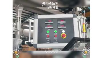 20-110 PE pipe machine testing 