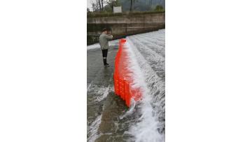 flood barrier bunnings8