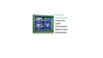 Best Price LiBr Lithium Bromide for Absorption Chillers 99% Powder and Liquid Solutions1