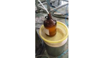 Spray Dryer Machine