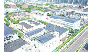 Hongyang Micro Motor Co., Ltd.