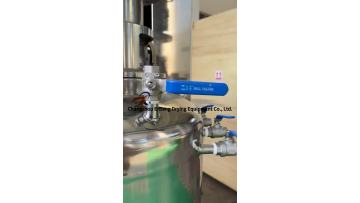 FYF Reaction kettle8