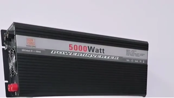 Power 'Inveter' Dc 12V To Ac 220V 50Hz-60Hz 'Inversor' Inverter 5Kv Inversores & Conversores1