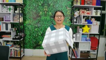 corrugated paper box
