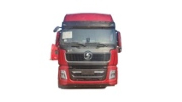 Sinotruk C7H 480hp 4x2 6-Wheel Heavy Duty Truck Tractor for Sale1