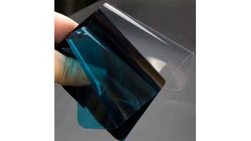 Privacy  roll material