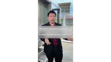 Plasma Polishing machine parameter adjustment