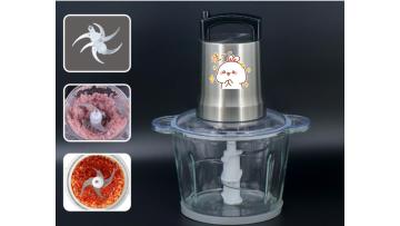 Taifai chopper CF-865S