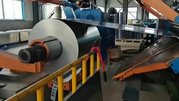 Aluminum Coil