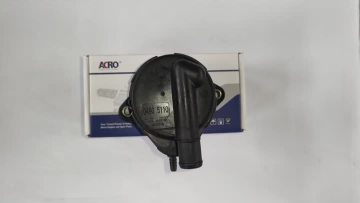 04905110-Crankcase breather-DEUTZ