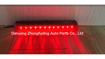Universal Car Tail Light Rear