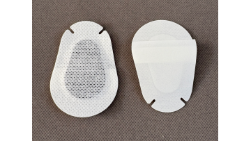 Non-woven Water proof Eye pad 5.7x8.2cm