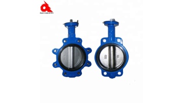 Cast iron electric ectuator keystone butterfly valve1