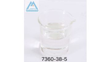 Triethylhexanoin 7360-38-5
