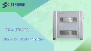 lithium ion battery discharger